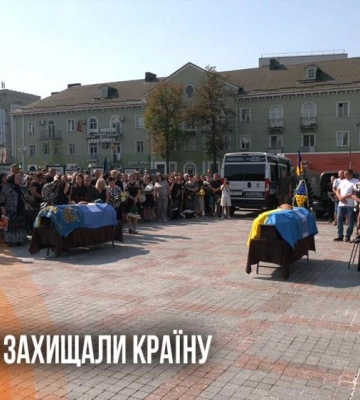У Рівному попрощалися з двома добровольцями (ВІДЕО)