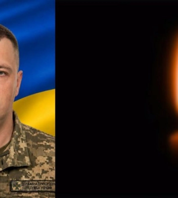 У бою на Донеччині загинув прикордонник Микола Лук'яновець із Рівненщини