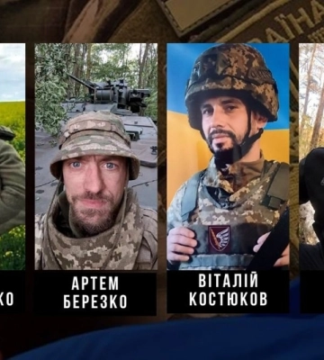 У Кропивницькому попрощаються із чотирма загиблими воїнами