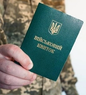 Чоловіка після інсульту мобілізували на Полтавщині: Лубінець звернувся до Міноборони та вимагає перевірки