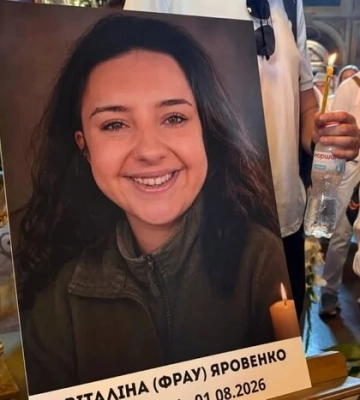 Київ попрощався з волонтеркою Віталіною Яровенко, яка загинула під час обстрілу Києва