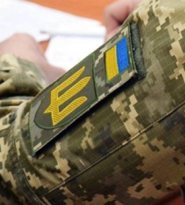 На Закарпатті ветеранів навчатимуть відкривати власний бізнес: стартувала «Школа ветеранського підприємництва»