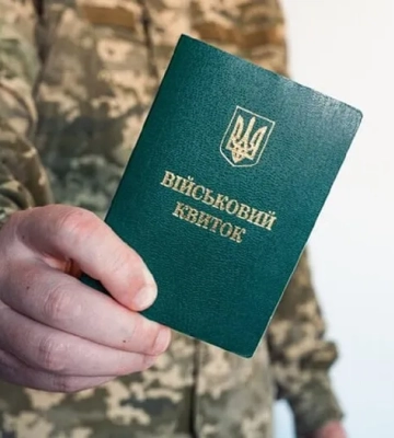 Чоловіка після інсульту мобілізували на Полтавщині: Лубінець звернувся до Міноборони та вимагає перевірки
