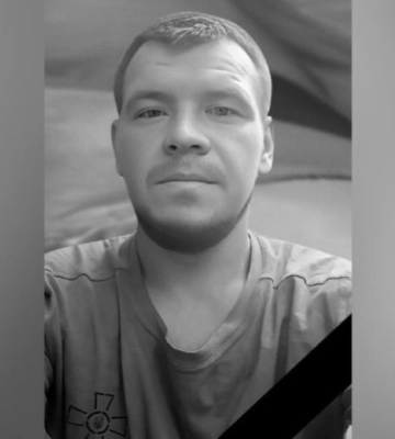 Захищаючи Україну загинув Михайло Ісаков з Камʼянського