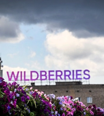 У розвідці розповіли, що надалі очікує на Wildberries