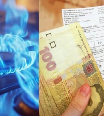 Тарифи на світло, газ і воду не зростуть