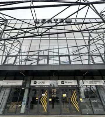 Календар подій на серпень від ДіяБізнес Полтава