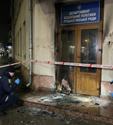 Студента з Волині засудили за підпал банку та департаменту Луцької міськради