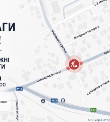 Одеса готується до обмежень на дорогах: де 5 серпня можливі великі затори