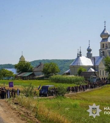 На Хустщині попрощалися з полеглим лейтенантом поліції Юліаном Гербеєм