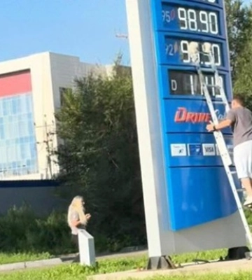 После отъезда Путина в Красноярске взлетели цены на топливо