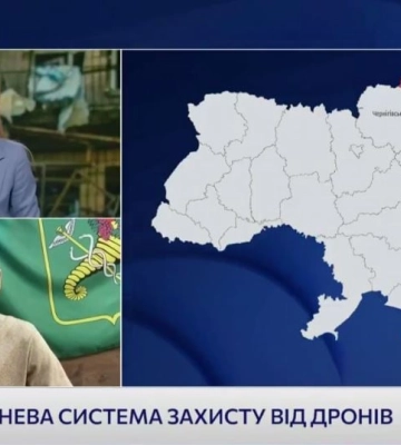 Рации для водителей и километры антидроновых сеток: как на Харьковщине защищаются от вражеских FPV-дронов