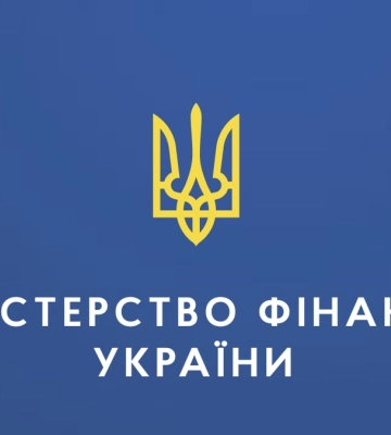 Мінфін зберіг ставку річних ОВДП 15,15% та лише трохи підняв ставку 2-річних – до 15,65%