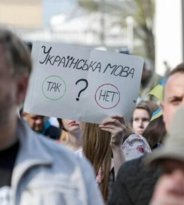 Бесплатные курсы украинского языка с сентября: перейти на украинский можно за 1,5 месяца