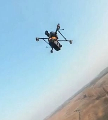 4 серпня ворог атакував громаду Криворізького району FPV-дроном – що відомо