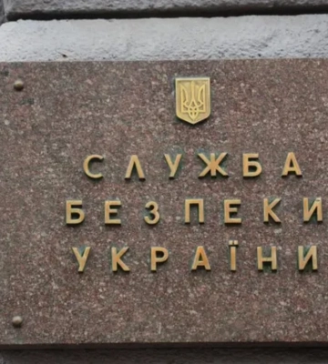 Теракт возле ТЦК на Львовщине: СБУ по горячим следам задержала двоих мужчин на Daewoo Lanos