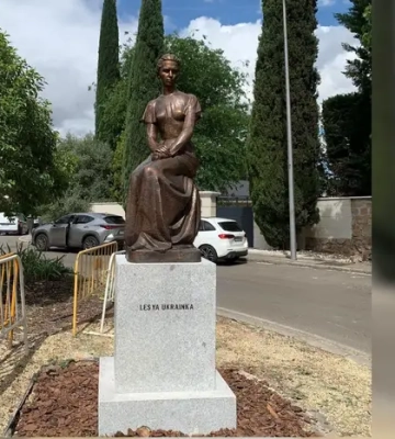 Ще в одній європейській столиці з'явився пам'ятник Лесі Українці