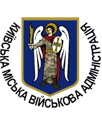 Витік аміаку під час масованої атаки по Києву: загрози для населення немає, - КМВА