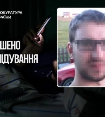 Судитимуть організатора теракту, який фінансував вербування дітей в Одесі, - прокуратура