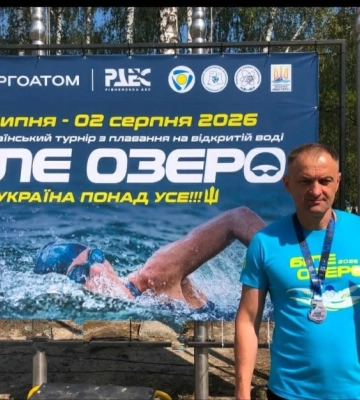 Перше місце на Всеукраїнському турнірі з плавання виборов рівненський ветеран