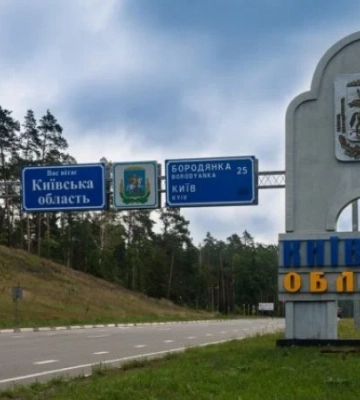 У Київській області за ніч Росія вбила 14 людей
