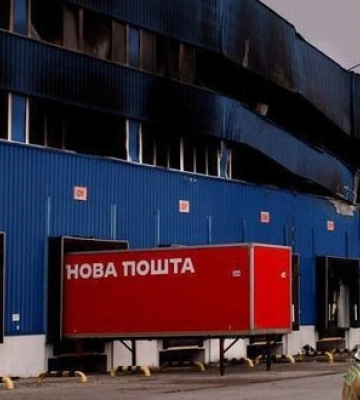 Війська РФ знищили склад Rozetka у Броварах. ВІДЕО+ФОТО