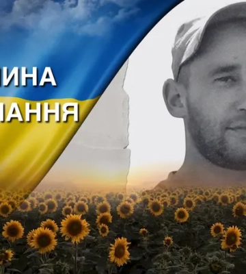 Поліг під час бою з ворогом на Харківщині. Згадаймо Олександра Тисячука