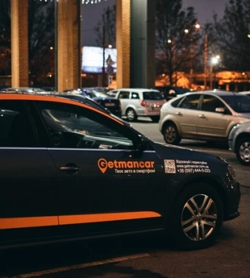 Коли подобова оренда авто у Києві вигідніша за таксі
