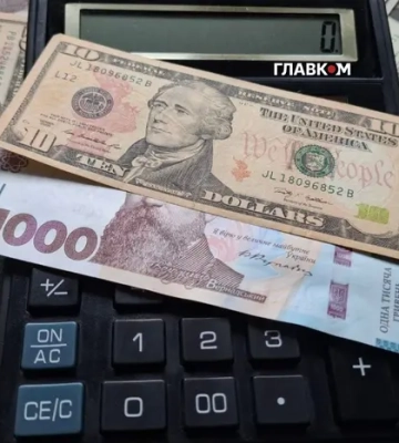Курс валют НБУ. Евро падает