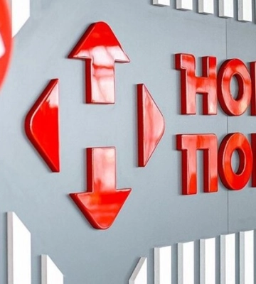 Російська атака знищила два ключові логістичні центри "Епіцентру" в Києві та на Київщині, загинув співробітник, ще троє&amp;hellip;