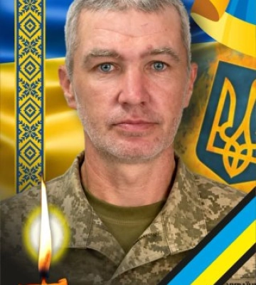 Завтра в Ужгороді попрощаються із полеглим Захисником Володимиром Йорданом