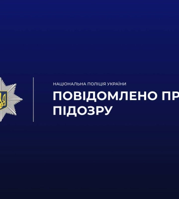 У селі на Житомирщині поліцейські швидко розкрили умисне вбивство 38-річного чоловіка