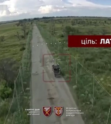 Дронари 77-й ОАеМБр уничтожили 32 единицы вражеской логистики на Купянском направлении