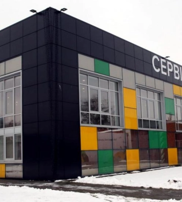 Несмотря на санкционные риски, МВД готовит переезд крупнейшего сервисного центра Киева №8041 в Blockbuster Mall