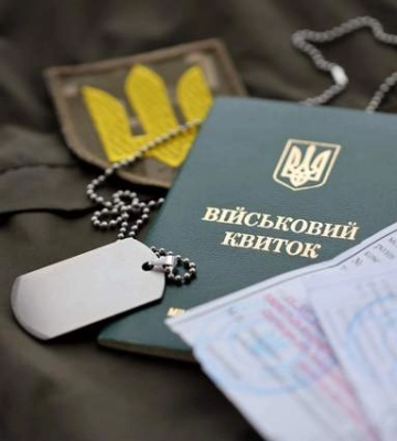 Стан здоров'я не врахували: на Полтавщині розслідуватимуть резонансний випадок мобілізації