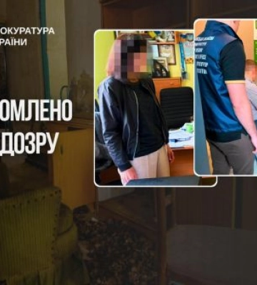 На Київщині після смерті 17-річної дівчини двом посадовицям соціальних служб повідомлено про підозру