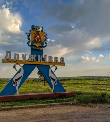 У Дружківці не буде централізованого опалення через наближення фронту