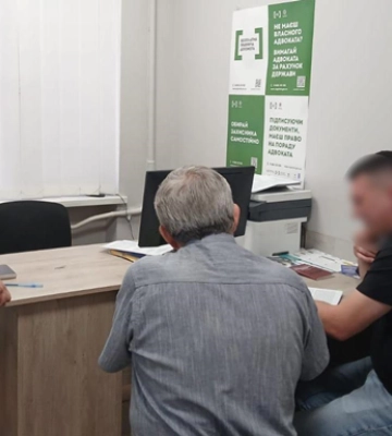 Зарплата за бронь: у Луцьку викрили фіктивне працевлаштування в ліцеї