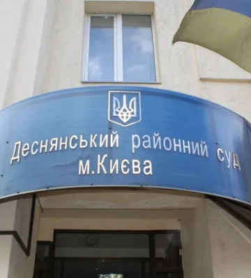 "Солнышко, ты хочешь работать?": в Киеве на судью напали прямо в кабинете