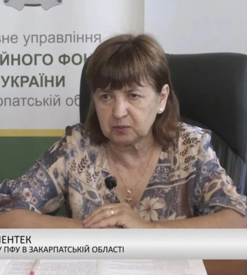 «Пакунок школяра» - на Закарпатті стартував прийом заявок на одноразову допомогу для першокласників (відео)