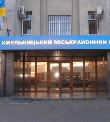 Суд у Хмельницькому відправив за ґрати прикордонника, який збирав інформацію для ворога за допомогою відеокамери та дрона