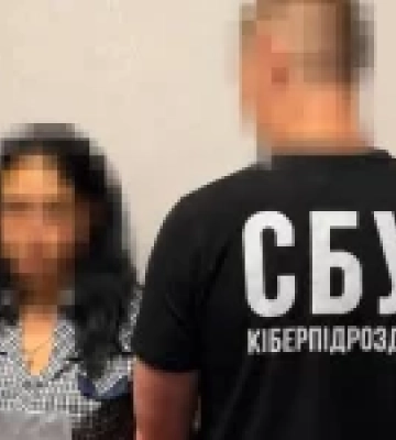 СБУ затримала агентку військової контррозвідки ФСБ, яка коригувала удари по Дніпропетровщині