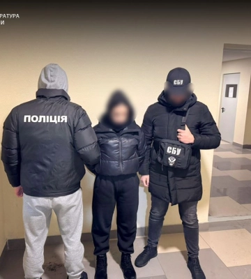 Наркотики під виглядом прального порошку: на Закарпатті судять учасників міжнародного каналу постачання кокаїн