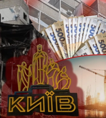 Более 50 домов еще ждут восстановления: Киевщина раскрыла, куда ушли сотни миллионов гривен