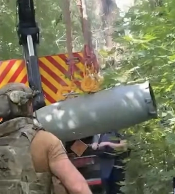 На Сумщині знешкодили фугасну авіабомбу з модулем УМПК