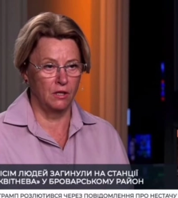 В бюджете нет денег на компенсации бизнеса после атаки РФ на Киевскую область — Южанина