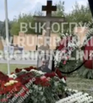 Вибух у Москві: відбулися похорони зятя російського командувача – ЗМІ