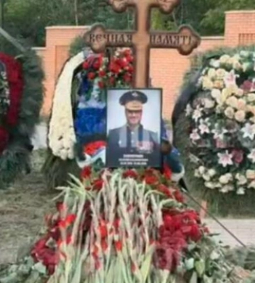 Стало известно имя генерала, которого тайно похоронили в Москве