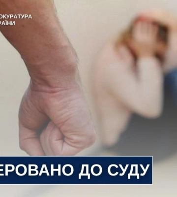 Побиття, погрози та приниження: у Вараші судитимуть чоловіка, який систематично знущався над дружиною