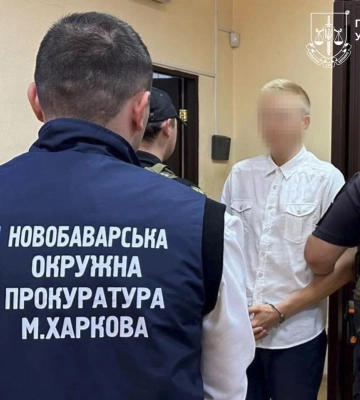 У Харкові студента засудили до семи років за виправдовування агресії РФ та пропаганду СРСР